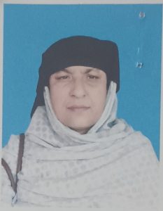 সহকারী শিক্ষক জীব